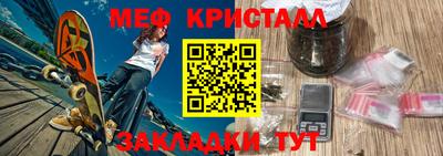 прущие грибы Обнинск