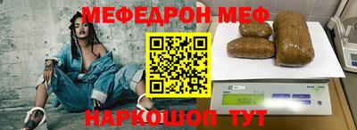 хмурый Обь