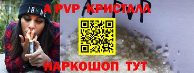COCAINE Новокубанск