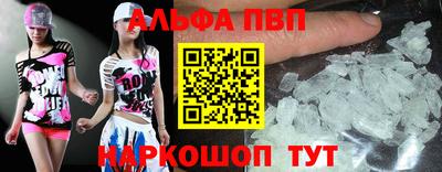 ешки Нягань