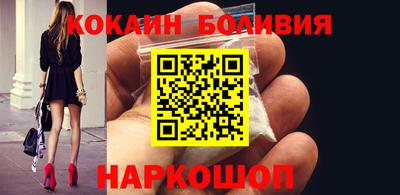 ГАЛЛЮЦИНОГЕННЫЕ ГРИБЫ Новозыбков