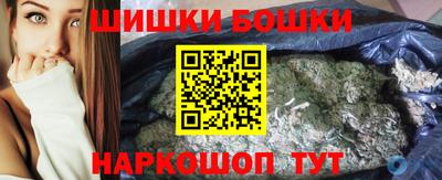 ешки Нягань