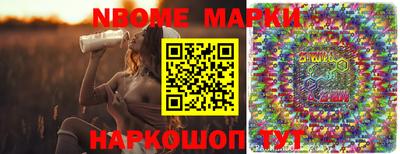 прущие грибы Обнинск