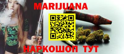 COCAINE Новокубанск