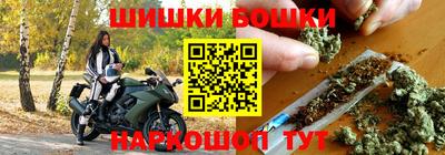 ГАЛЛЮЦИНОГЕННЫЕ ГРИБЫ Новозыбков