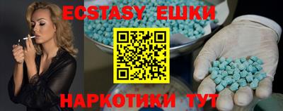 ешки Нягань