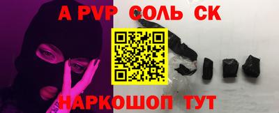 ешки Нягань