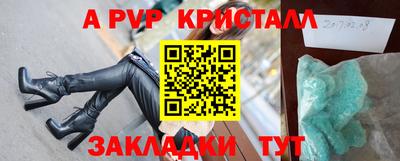 хмурый Обь