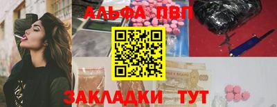 хмурый Обь