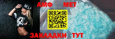 ГАЛЛЮЦИНОГЕННЫЕ ГРИБЫ Новозыбков