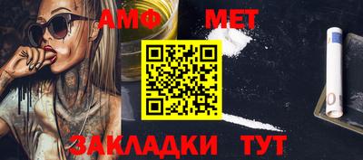 хмурый Обь