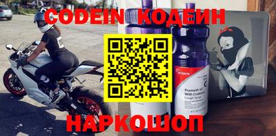 ГАЛЛЮЦИНОГЕННЫЕ ГРИБЫ Новозыбков