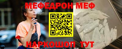 ГАЛЛЮЦИНОГЕННЫЕ ГРИБЫ Новозыбков
