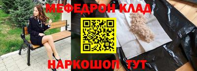 ГАЛЛЮЦИНОГЕННЫЕ ГРИБЫ Новозыбков