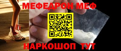 хмурый Обь