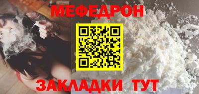 ешки Нягань