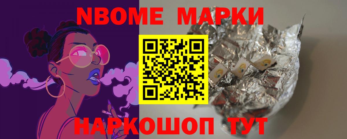 Лсд 25 экстази кислота  Лсд 25 экстази кислота  Строитель  Вход с VPN 